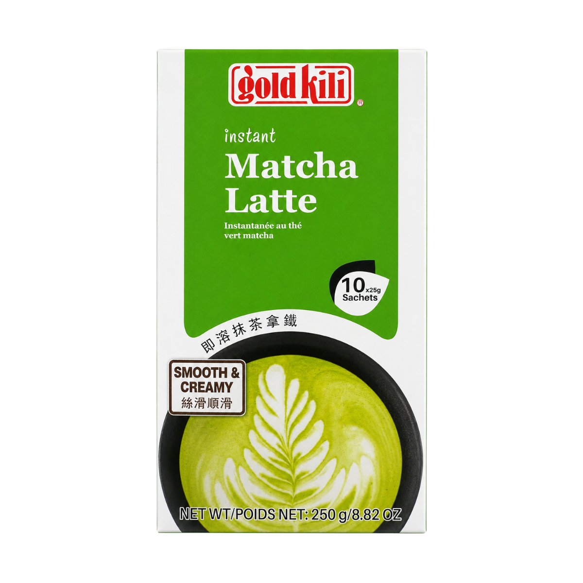 Instant Matcha Grüntee 250g - Matcha Latte - Gold Kili