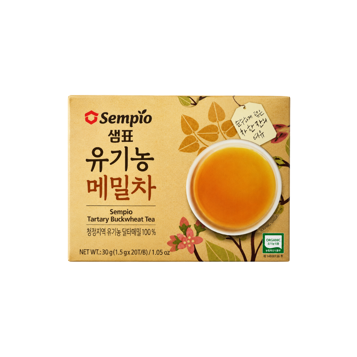 Gerösteter Buchweizentee 30g - Tartary Buckwheat Tea - Sempio