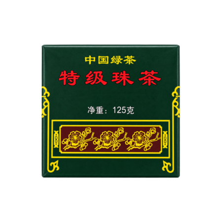Green Tea 125g - Grüner Tee - Special Gunpowder
