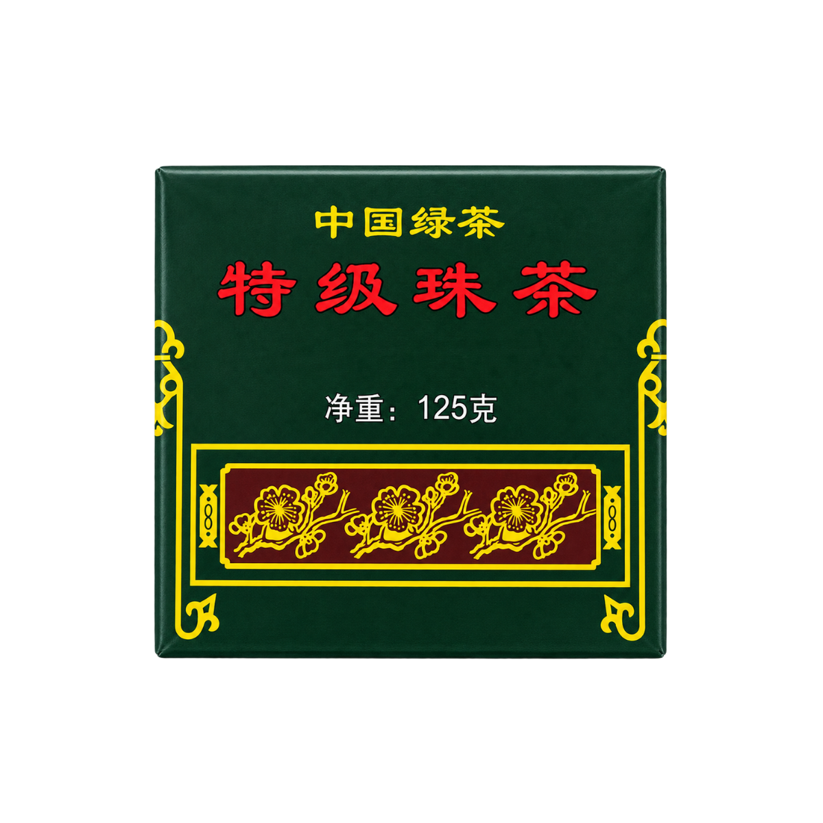 Green Tea 125g - Grüner Tee - Special Gunpowder